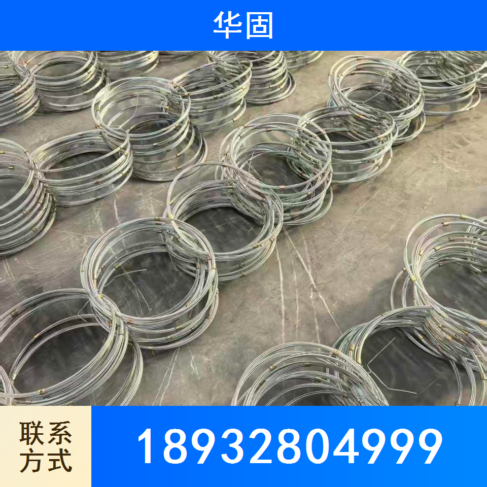 被动边坡防护网
