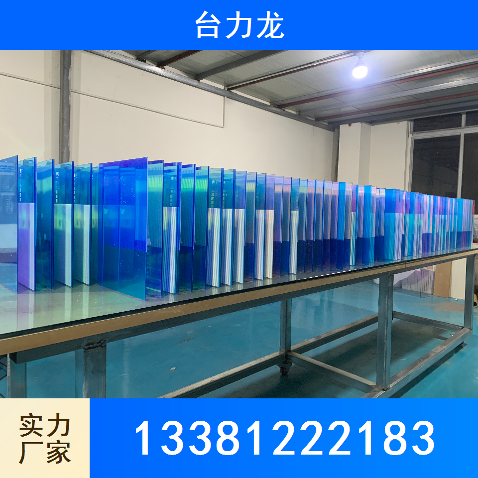 PC板