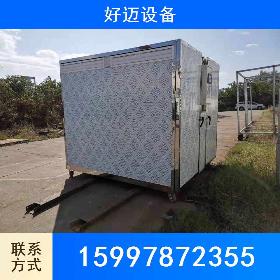 羊肚菌设备