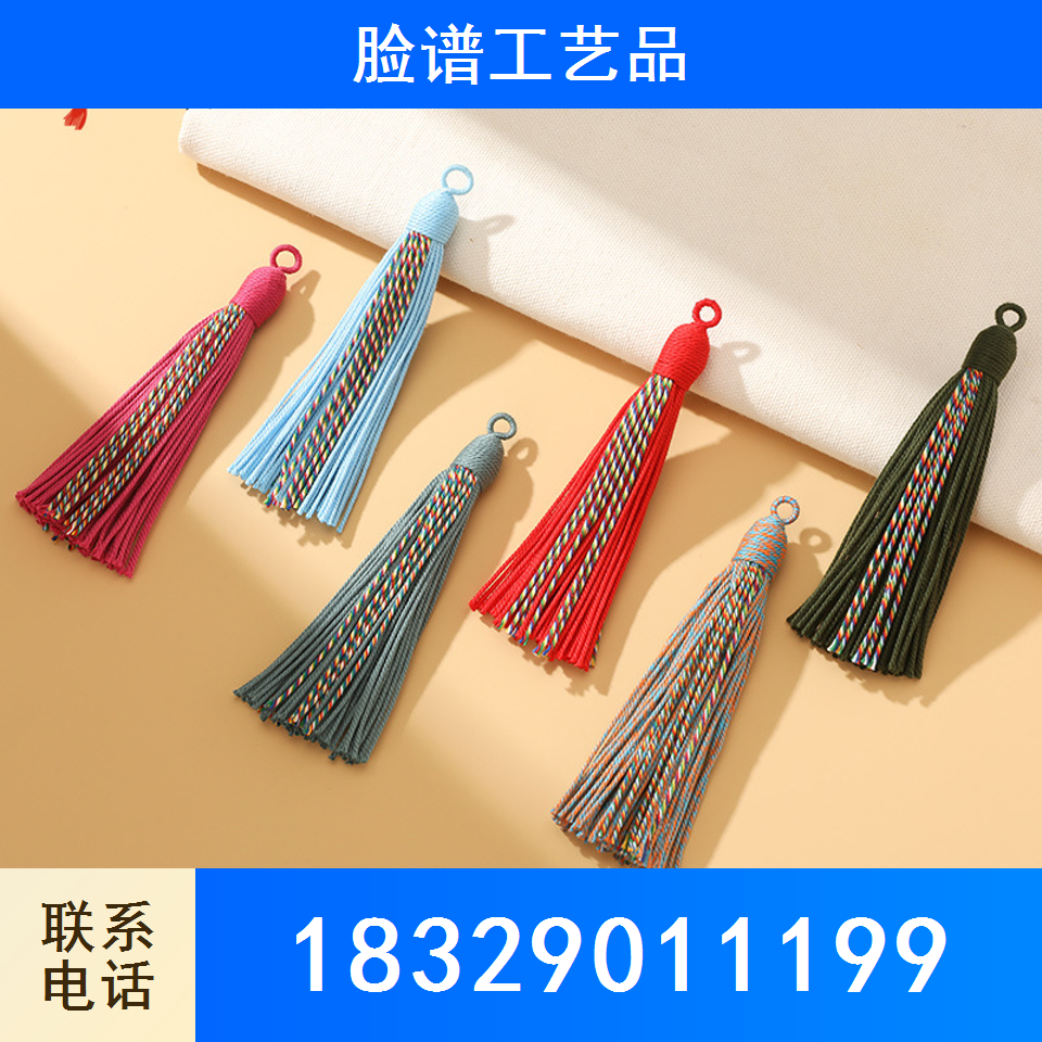 藏式手工编制流苏