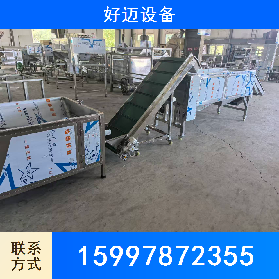 食用菌深加工设备