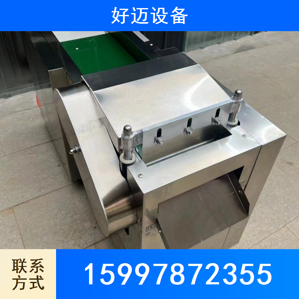 食用菌深加工设备