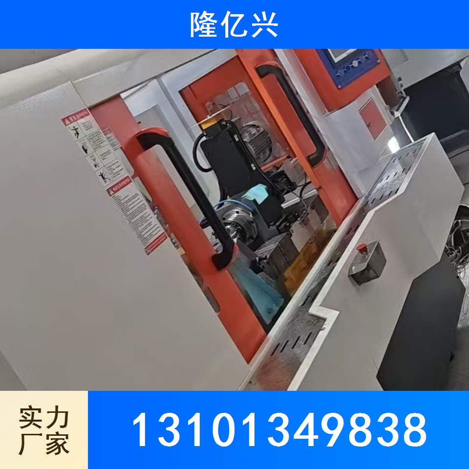 非标专机