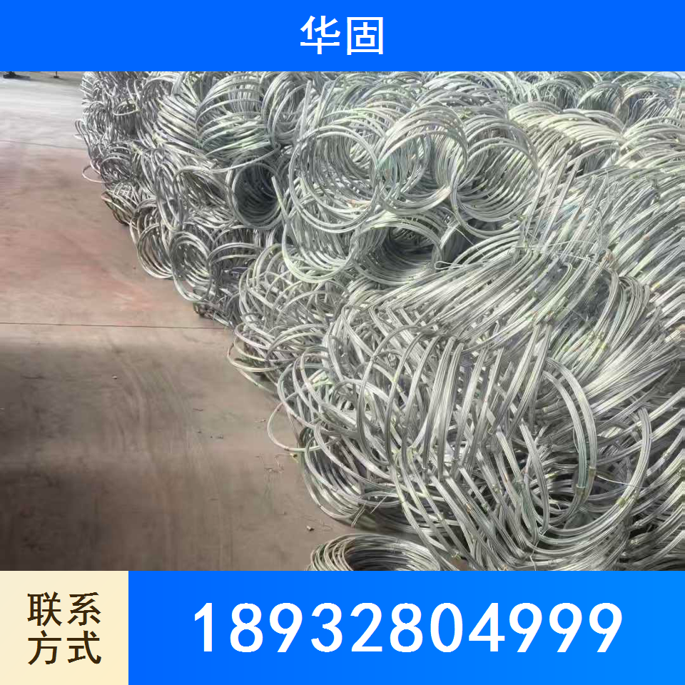 格宾网