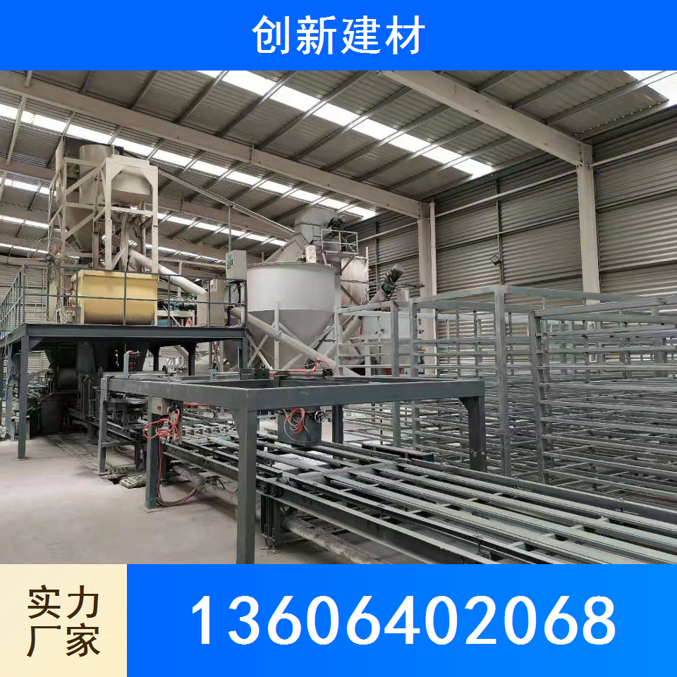 外墙保温板机械