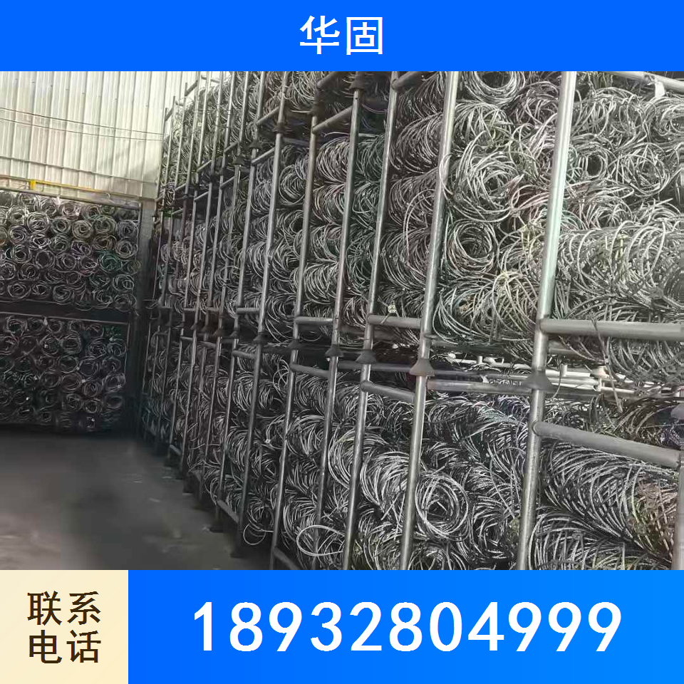 软细钢丝绳网