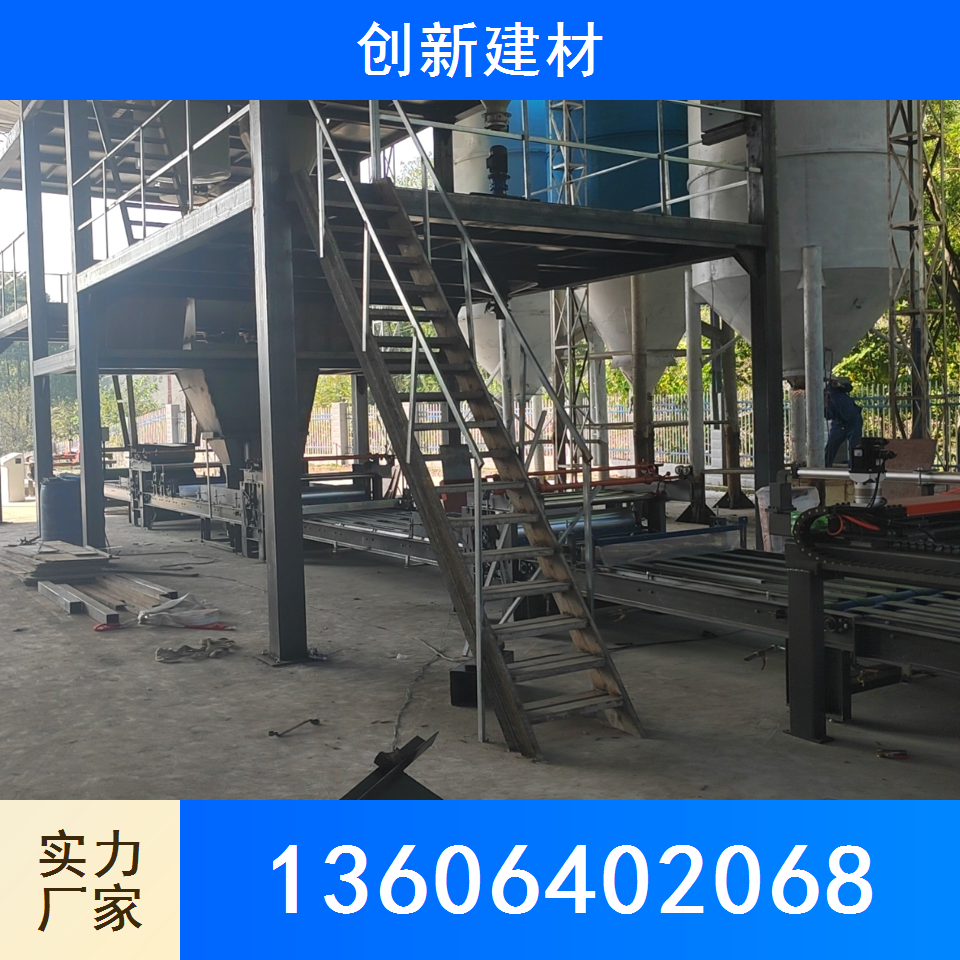 水泥纤维板机械