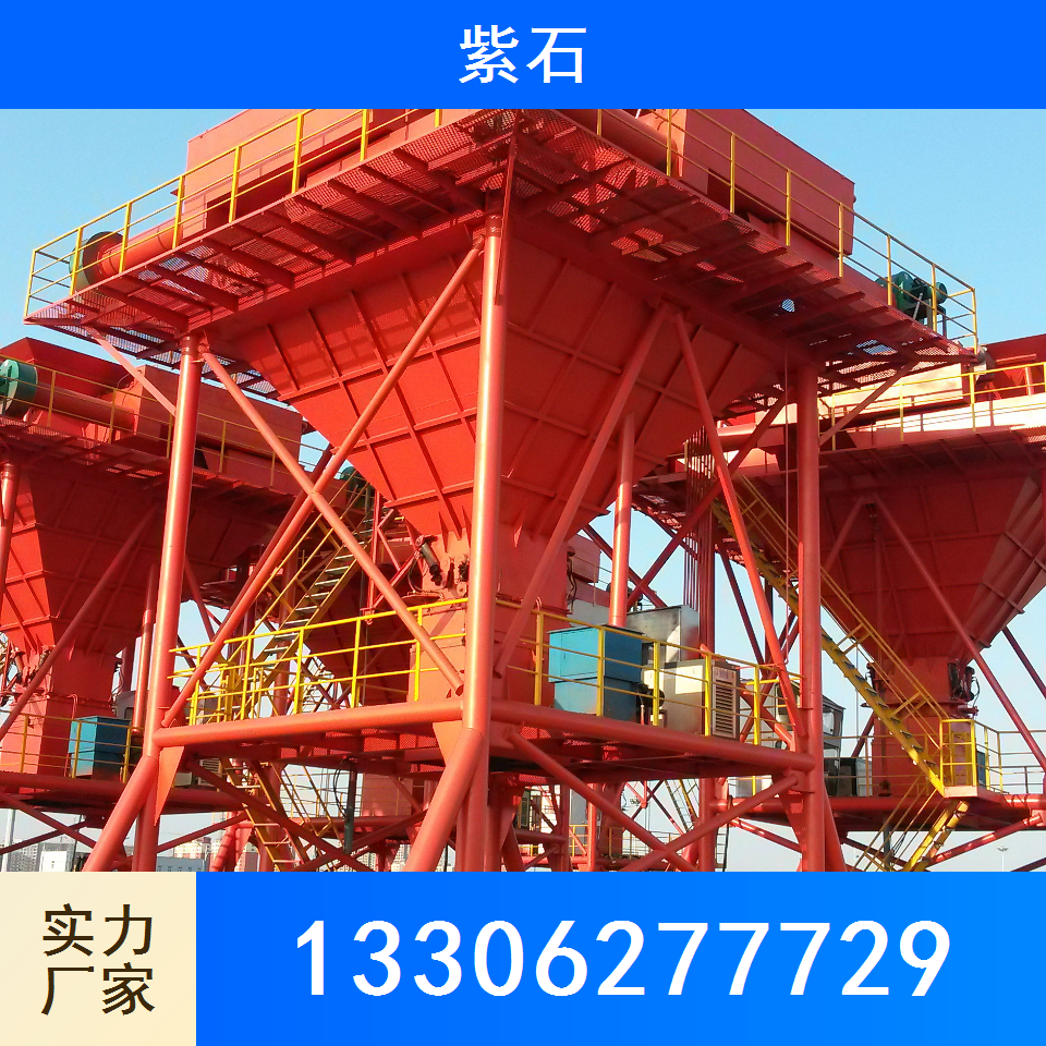港口漏斗