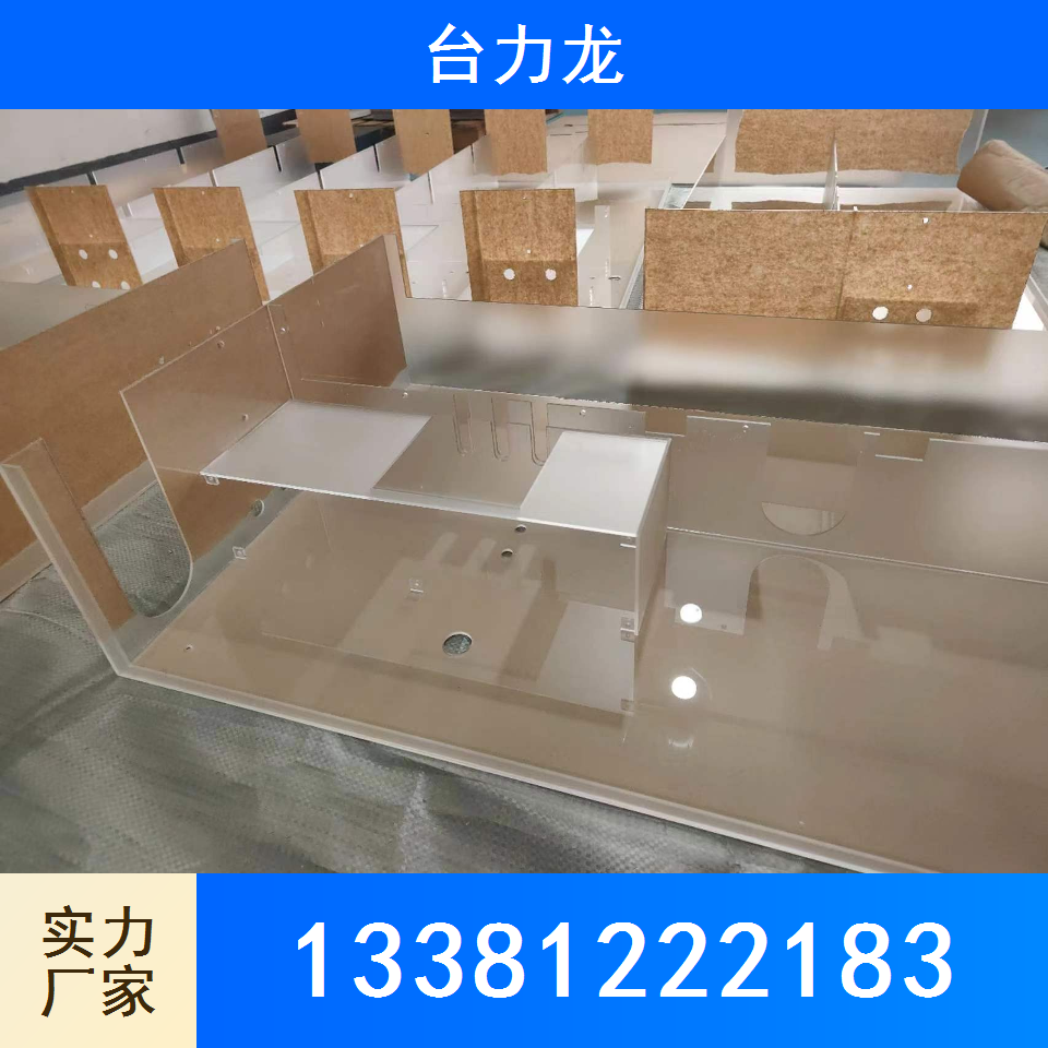 聚碳酸酯板