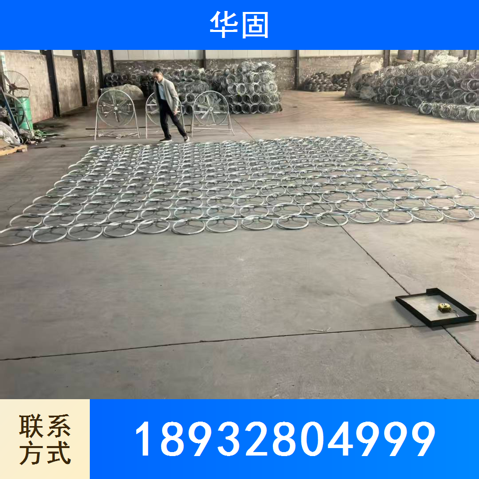主动边坡防护网