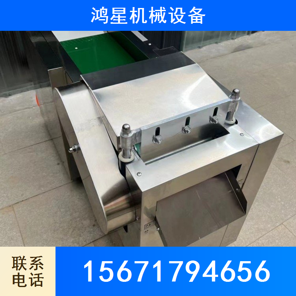 食用菌深加工设备