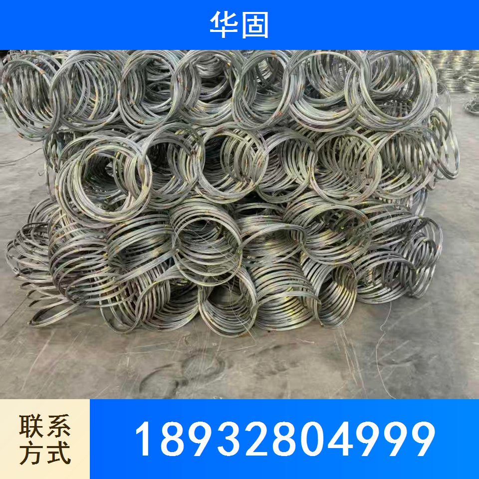 主动边坡防护网